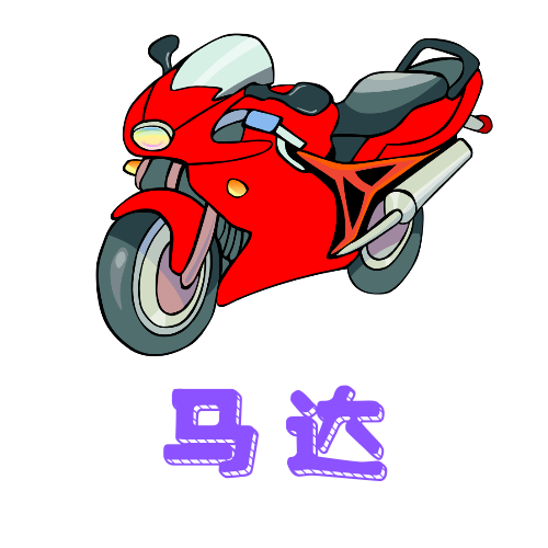 WWW,av727·COM网站APPAPP应用
