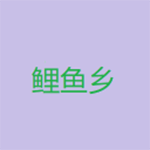 wey vv7视频下载官方版APP应用