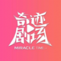 高清乱码🔞❌♋免费17c官方版APP应用