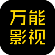 妖精动漫APP应用