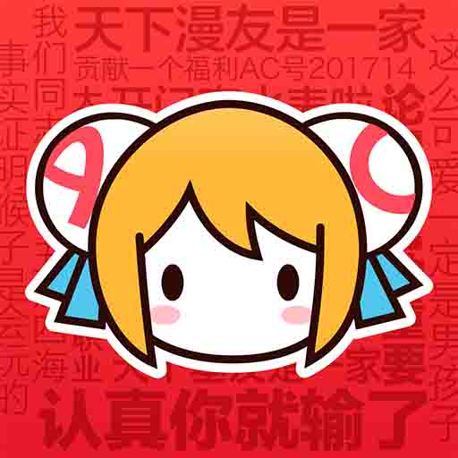 WWW,se274·COM网站APPAPP应用