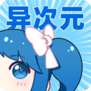 小狐狸片库永久免费版