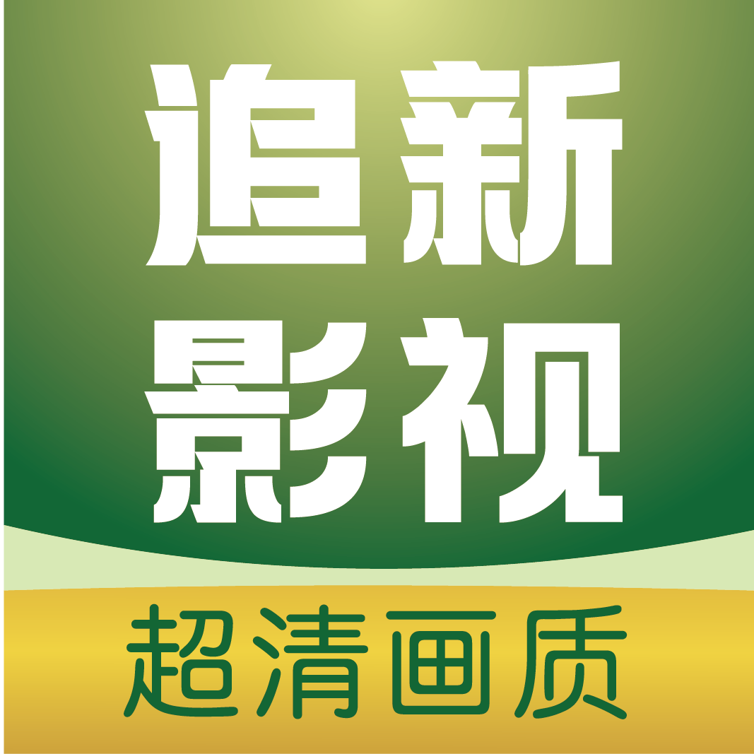 芭乐视频下载APP应用