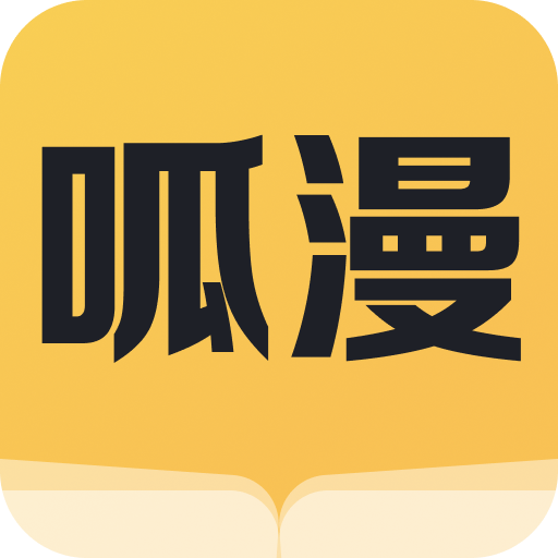 51黑料APP图片